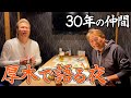 【リキが行く】厚木で見つけた超レアなグッズを大公開！