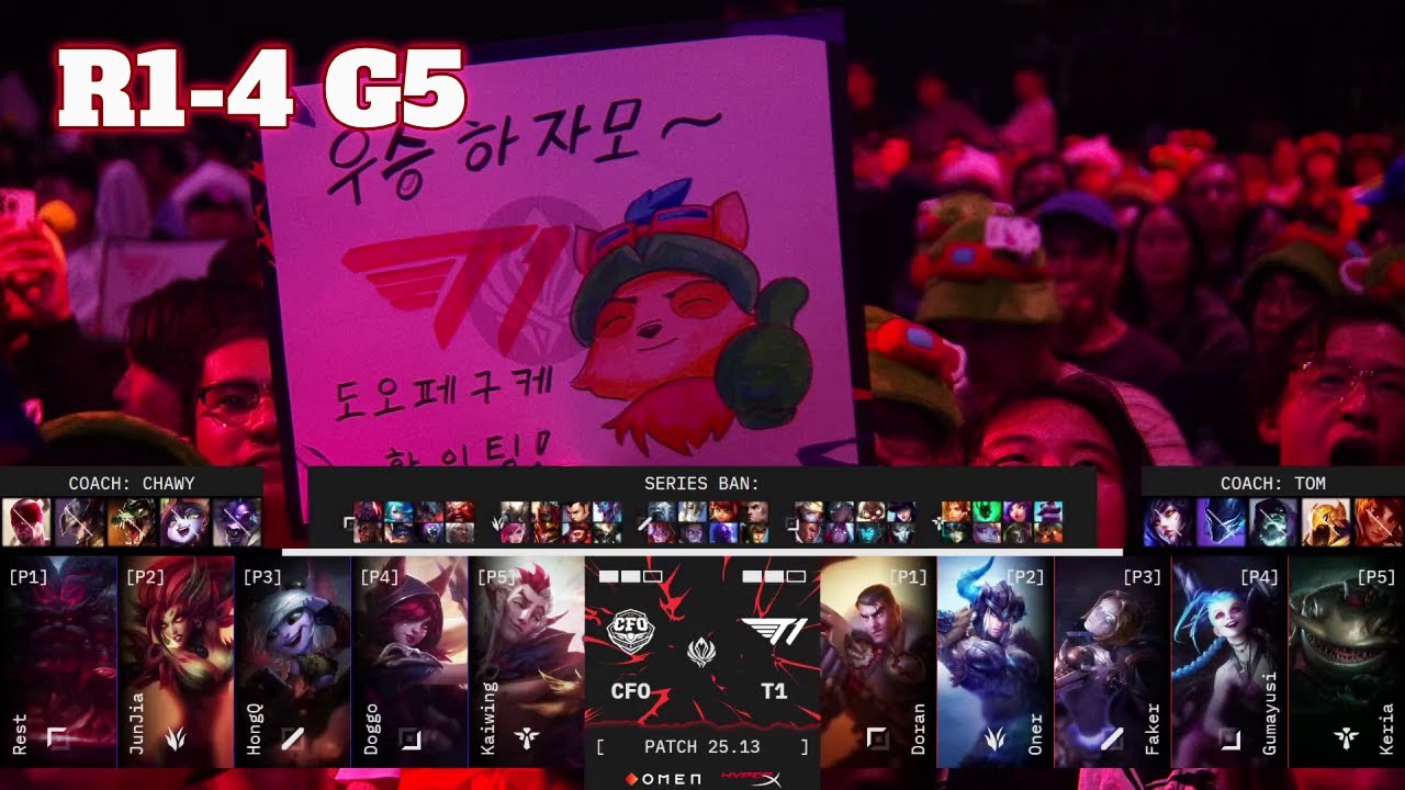 CFO vs T1 - Game 5 | Round 1 LoL MSI 2025 Main Stage | CTBC Flying Oyster vs T1 G5 full