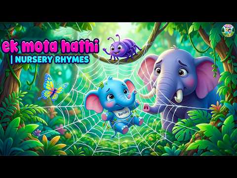 Ek Mota Hathi Ghumne Chala | एक मोटा हाथी | Nursery Poems and Cartoon Songs for Kids - #cartoon