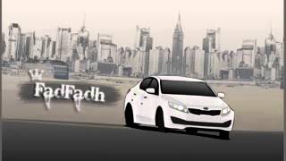 اغاني عربيه   قالو لي الناس مسرع سمعها