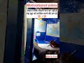 motivational video for study #self-study motivation pcs #onedayexam #biharpolice #motivation #pcs