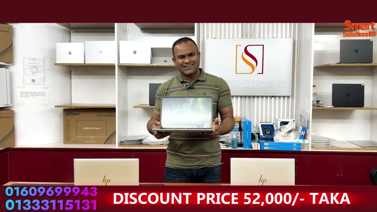 Hp Elitebook 845 G9 Price In Bangladesh 🔥 RAM 16 gb SSD 512 gb. Hp 845 G9 Review 
