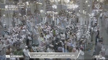 مغرب الثلاثاء 17 ربيع الأول 1447هـ للشيخ عبدالباري الثبيتي | ما تيسر من سورة المؤمنون .