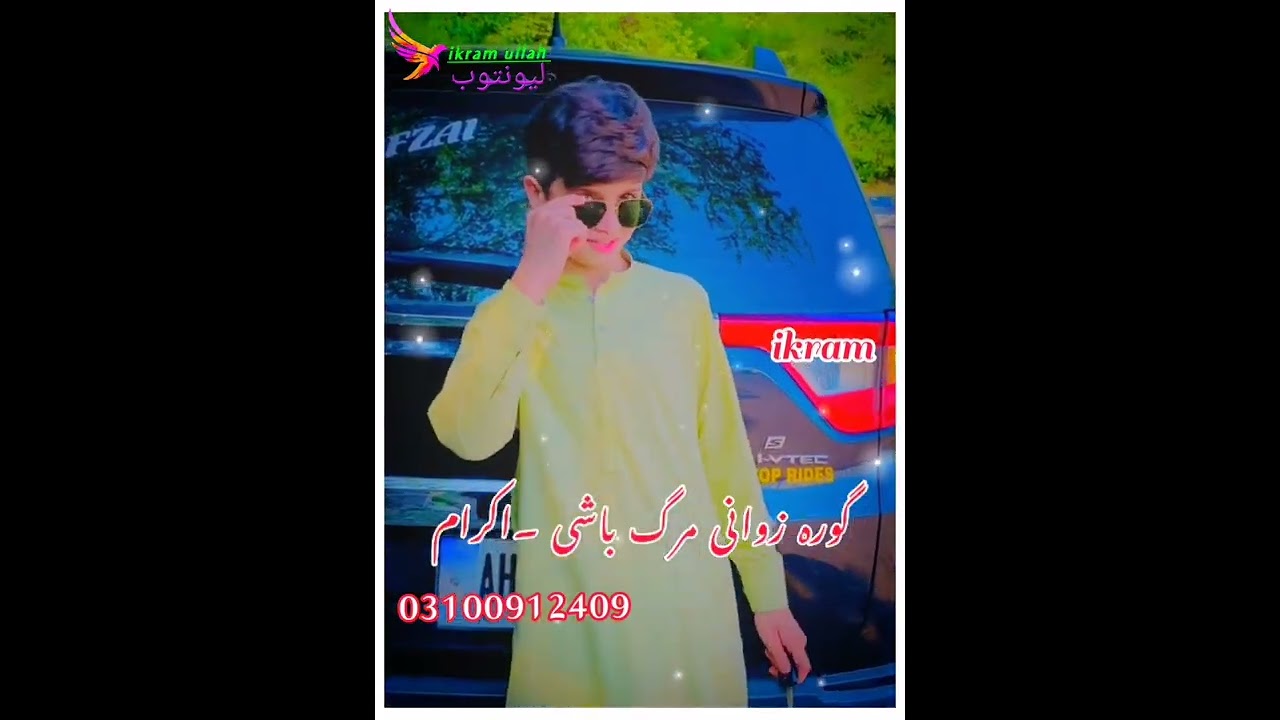 pashto songs HD video 2022 pashto HD 