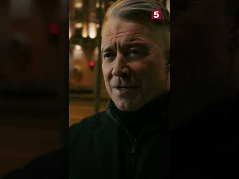 Когда так хотел чаю #пятыйканал #юмор #приколы #лучшиефильмы #детектив #кино