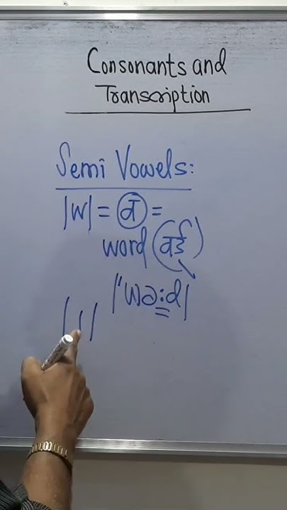 semi-vowels-in-phonetics-prof-l-b-gayakawad-s-english-literature-web