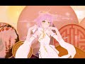 【VOCALOID MMD/4K/60FPS】Luo Tianyi【人间万朵红】