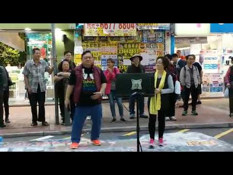 旺角羅文表演嘉賓simon哥哥+美蘭姐演唱《你是否也在心中》17年12月2日