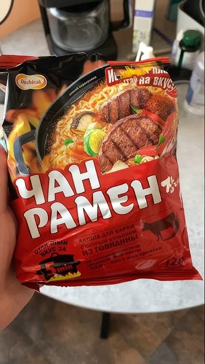 Правильный обзор на чан рамен! Оцени видео и подпишись ️ - YouTube