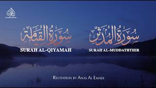 Soul-Touching Dawn Prayer | Anas Al Emadi | Surah Al-Muddathir & Al-Qiyamah | English Subtitles