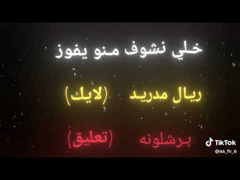 ٩ نوفمبر ٢٠٢٥