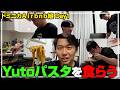 ドミニカAirbnb組、ときど個人配信Day1┃ストリートファイター6【2026.5.27】