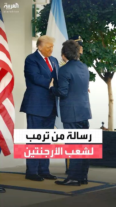      
 - نشر قبل 32 دقيقة