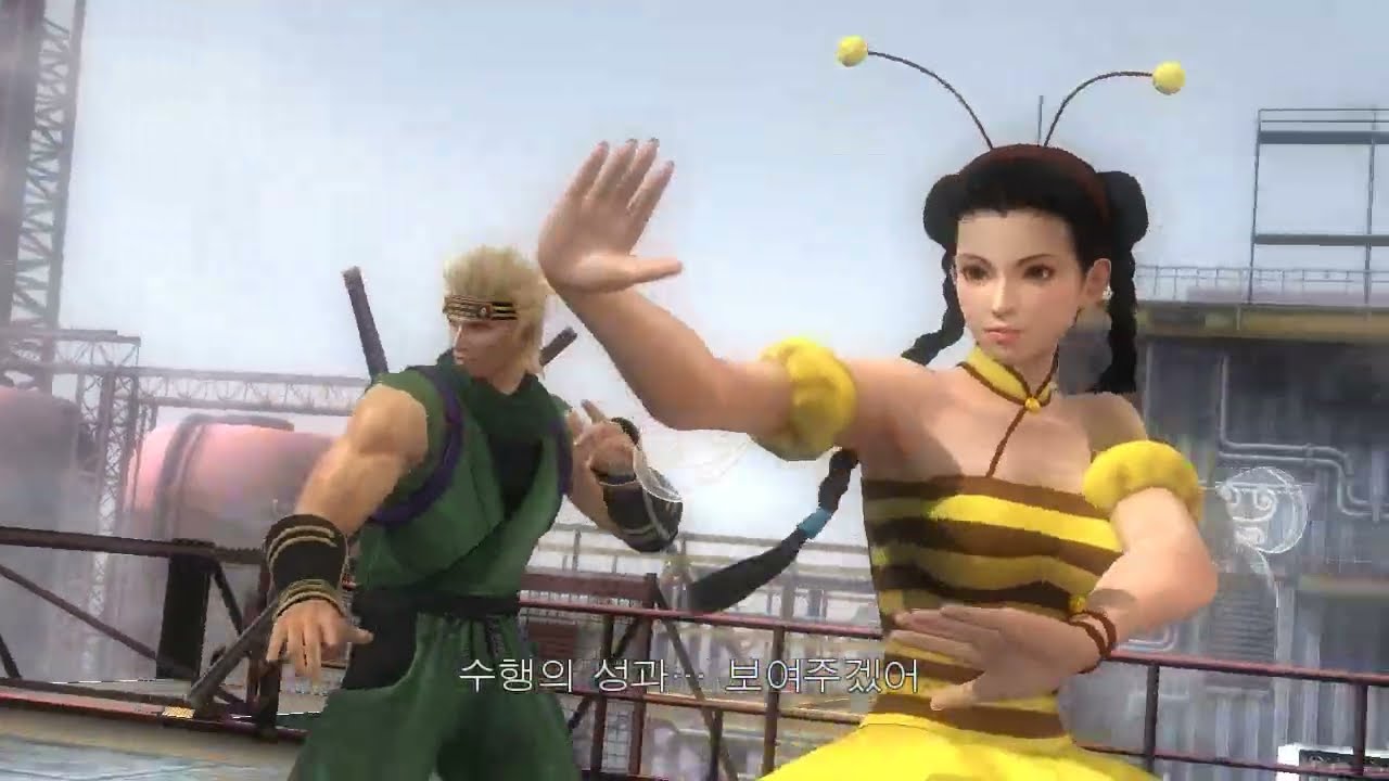 DoA 5 LR - Rig & Ein Legend Time Attack (241206)