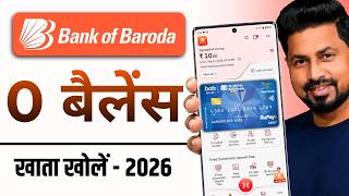 How to Open a BOB Zero Balance Account | Bank of Baroda Online 2026