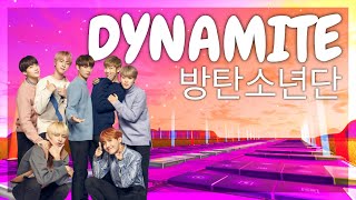 Dynamite - BTS (방탄소년단) - Fortnite Music Blocks