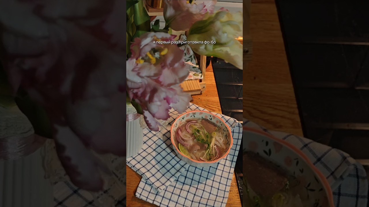 ФО-БО КАК ВО ВЬЕТНАМСКОЙ ЗАБЕГАЛОВКЕ ХОТИТЕ? 