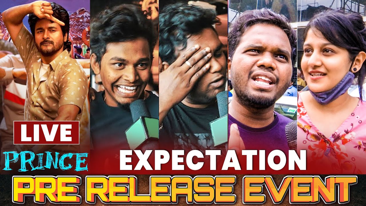 🔴LIVE: Prince Trailer Expectation | Prince Pre Release Event | Sivakarthikeyan | S Thaman | SK