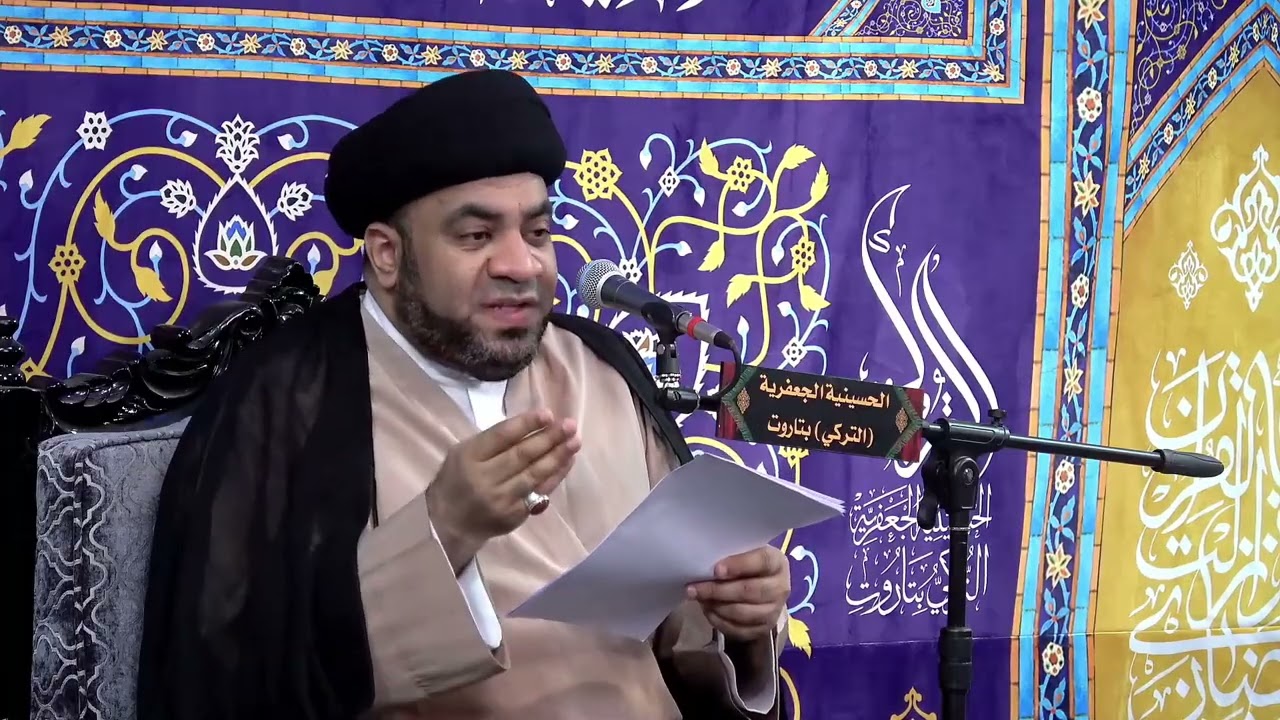 مولد الإمام الحسن| | السيد مجاهد الخباز | 1447