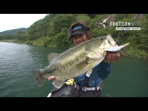 FOOTCON BASS 【Episode 04】