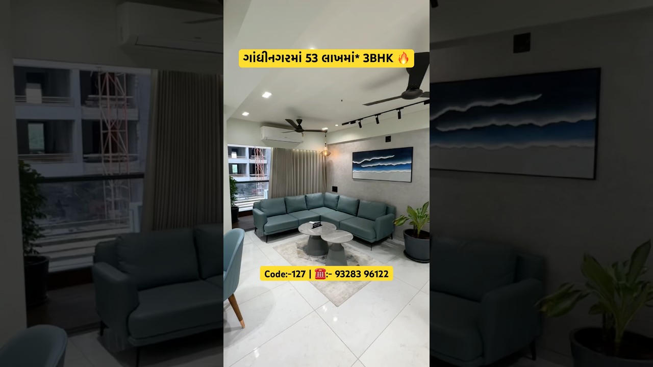 🏠 3BHK Spacious Flat in Vavol, Gandhinagar 🔥 No Brokerage Deal 🔥  ☎️:- 93283 96122