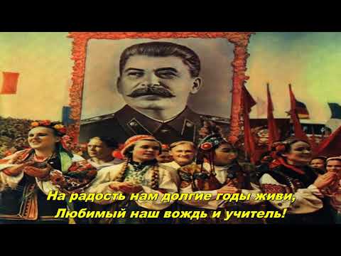 Video: Stalin Byl V Té Válce Jiný Alternativní Pohled