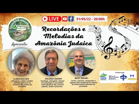 Recordações e Melodias da Amazönia Judaica