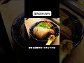 深夜2時の屋台