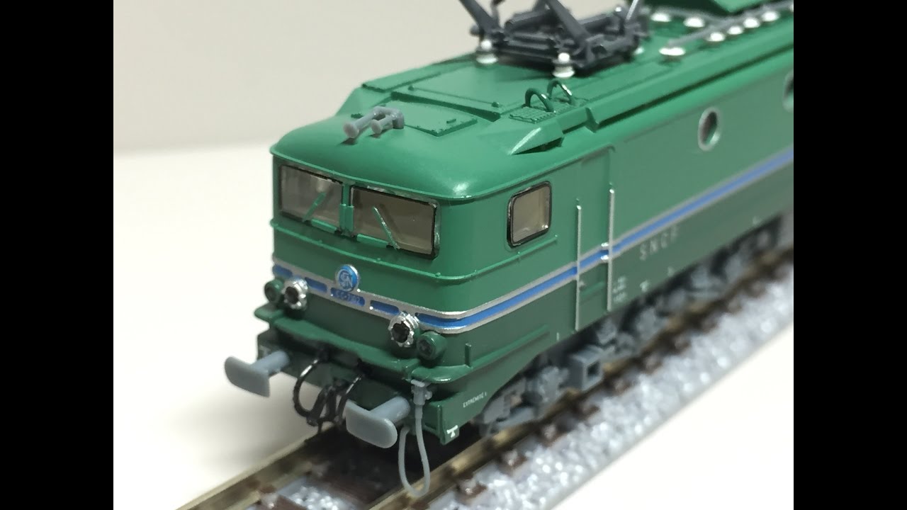 hobbytrain n scale