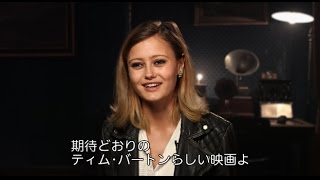 ティム・バートンの込めた思いが明らかに！／映画『ミス・ペレグリンと奇妙なこどもたち』特別映像