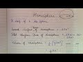 Formula for Mensuration