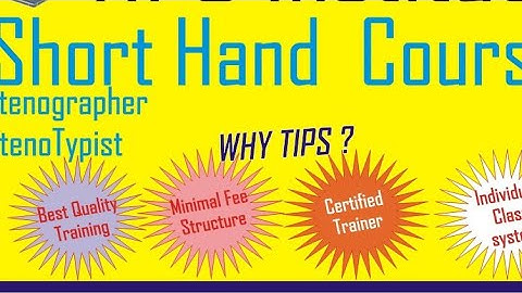 Lecture # 17 First place vowel. pitman short hand