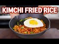 3 Ways to Enjoy KIMCHI FRIED RICE!