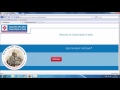 e Biz portal for online project application