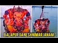 Balapur Ganesh Immersion 2023 | Most Famous Ganesh Nimarjanam at Tankbund 2023 #balapurganesh2023