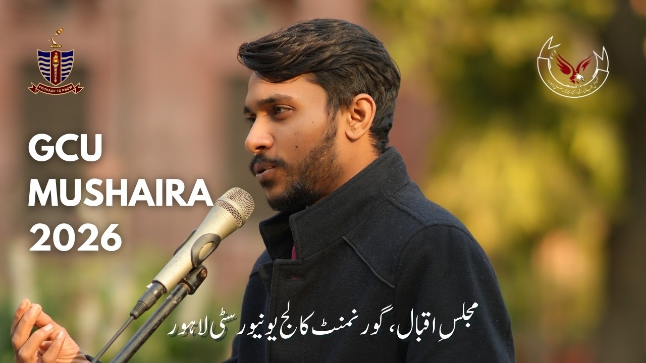 Talha Gc GC University Mushaira 2026 | Talha Farooqi | Dabistaan-e-GC - YouTube
