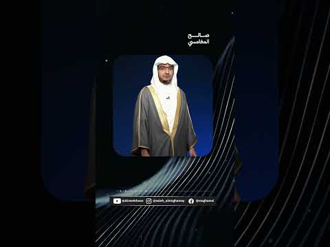 من هو أبو لؤلؤة ولماذا قتل عمر