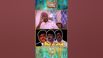 உயிரை கொடுத்த எடுத்தாலும் பரவாயில்ல-னு சொன்ன விஜயகாந்த்! #vijayakanth #spmuthuraman #shorts