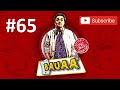 Bauaa pranks top 10 bauaa ki comedy  part 64 bauaa pranks nandkishorebairagi 1920x1080p