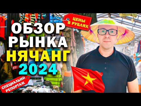 Обложка видео