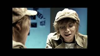 wyse - bring you my heart