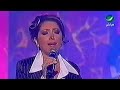 هويدا يوسف علامين Howaida Youssef 