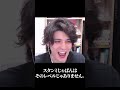 スタンミはそのレベルじゃないです！#shorts