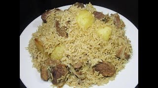 Jinsi Ya Kupika Pilau Ya Nyama  Haraka Na Tamu Sana