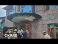 CIK Raids Underway At 10 Locations In Valley In Terror Recruitment Case