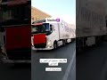 أبناء الريف تحية للريافة اخوتي الله ايوصلكم على خير 15 رموك متجهين إلى الحوز 