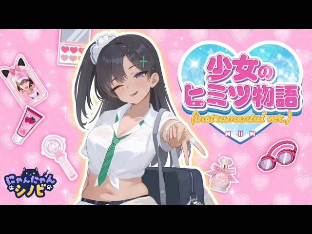 Ninja Defenders : Cat Shinobi] 🎵OST - Girl's Secret (Theme of