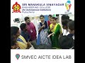 Internship Programme for PG students on Product design and development using idea lab equipment's