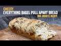 Everything Bagel Pull-Apart Bread (One minute recipe tutorial)