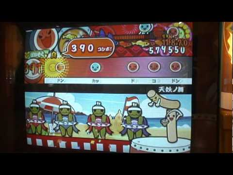太鼓の達人14　天妖ノ舞
